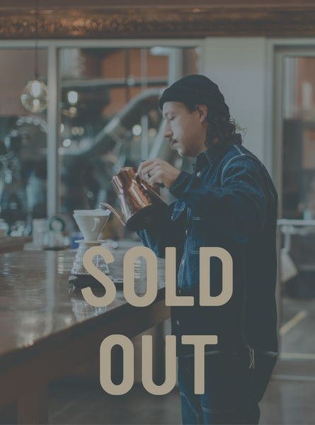 Roastery Tour: Saturday, August 2nd